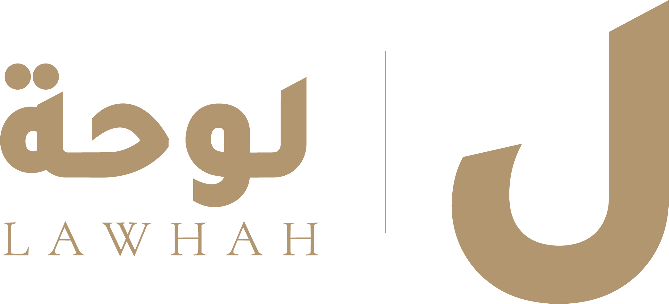 مكتبة الصور